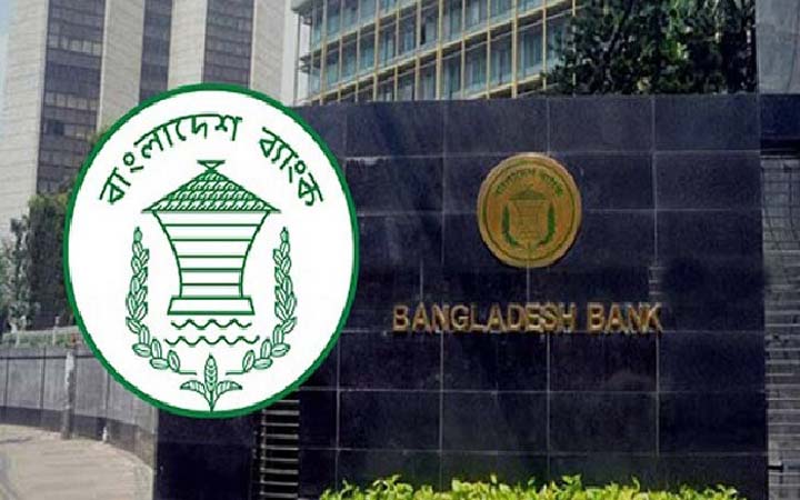 এক বছরে বাণিজ্য ঘাটতি কমেছে ৪৩.১৯ শতাংশ