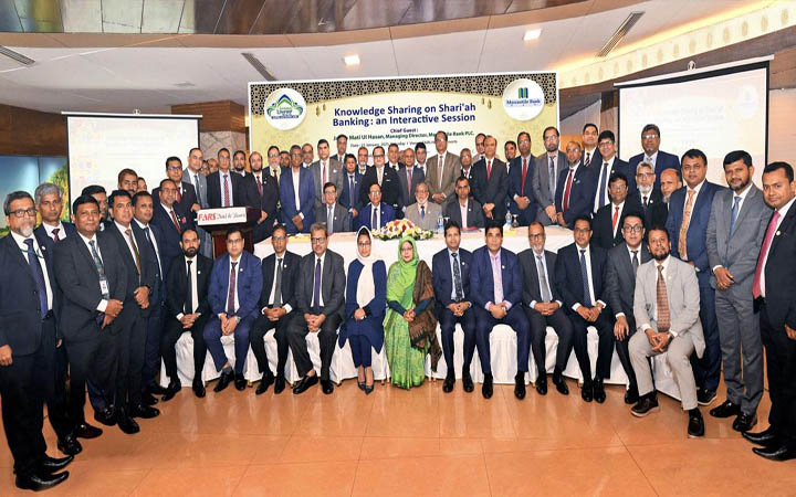 মার্কেন্টাইল ব্যাংকে ‘শরিয়াহ্ ব্যাংকিং জ্ঞান’ কর্মশালা অনুষ্ঠিত