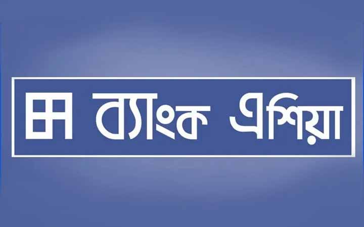 স্নাতক পাসে ব্যাংক এশিয়ায় নিয়োগ