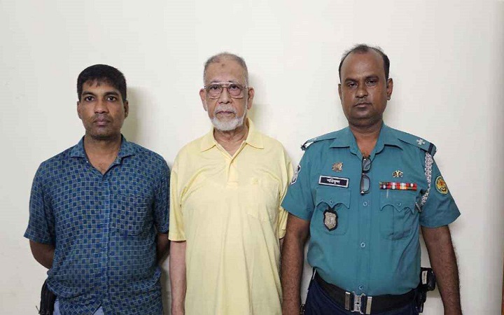 ফার্স্ট সিকিউরিটি ইসলামী ব্যাংকের খেলাপি বিনিয়োগ গ্রাহক গ্রেফতার
