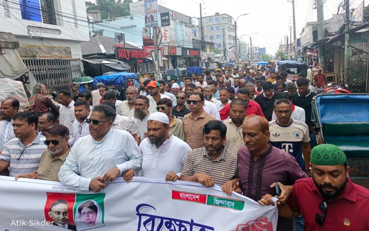 বরগুনায় শ্রমিকদলের বিক্ষোভ-সমাবেশ