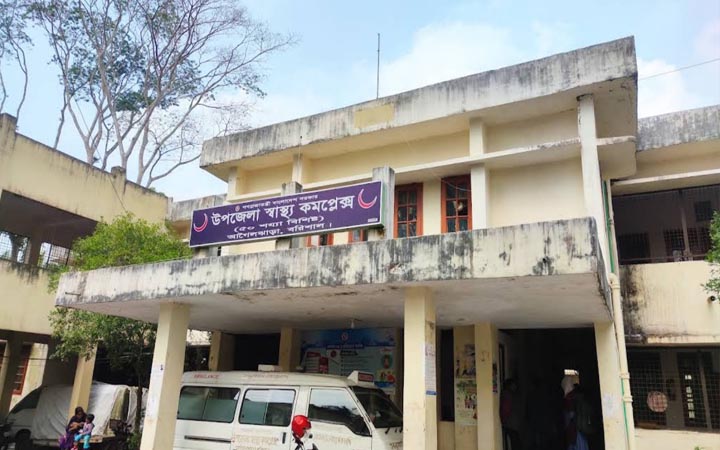 বরিশালে কুকুরের কামড়ে হাসপাতালে ২৭ জন