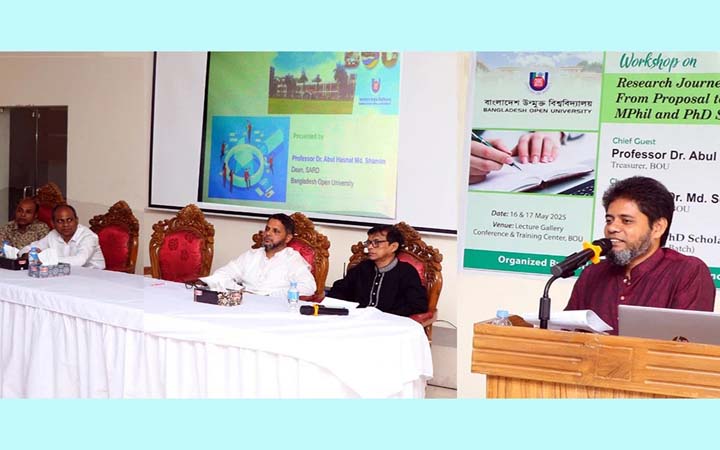 বাউবিতে এমফিল ও পিএইচডি গবেষকদের জন্য কর্মশালা