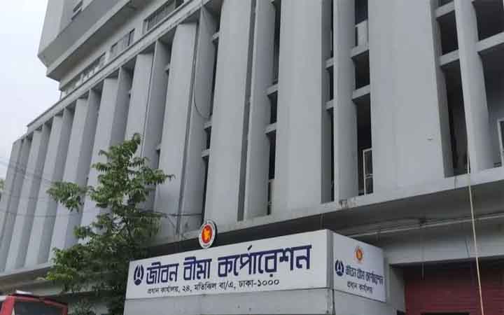 ১০০ পদে জীবন বিমা করপোরেশনে নিয়োগ, লাগবে না অভিজ্ঞতা