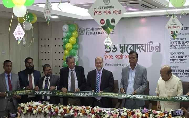 ২০২৭ সালের জুনে শিশু পার্ক চালুর লক্ষ্য: আব্দুস সালাম