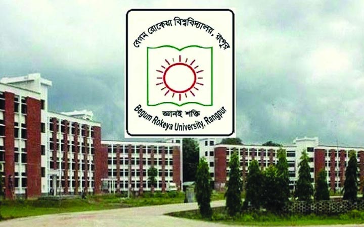 শূন্য আসনে ভর্তি নিচ্ছে বেগম রোকেয়া বিশ্ববিদ্যালয়