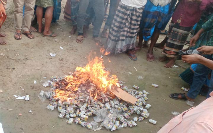 আজমিরীগঞ্জে নকল ব্যান্ডরোলযুক্ত আকিজ বিড়ি জব্দ