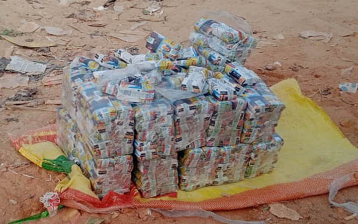 চট্রগ্রামের রাঙ্গুনিয়ায় নকল আকিজ বিড়ি জব্দ