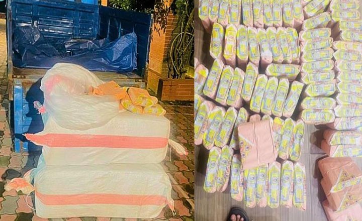 ভ্যাট বিভাগের অভিযানে ১ লাখ ৭৫ হাজার শলাকা বিড়ি জব্দ
