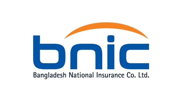 বাংলাদেশ ন্যাশনাল ইন্স্যুরেন্সের ২২ শতাংশ লভ্যাংশ ঘোষণা