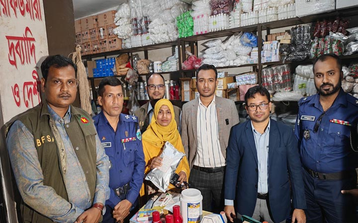 বগুড়ায় কেমিক্যাল বিক্রেতাকে ৩ লাখ টাকা জরিমানা