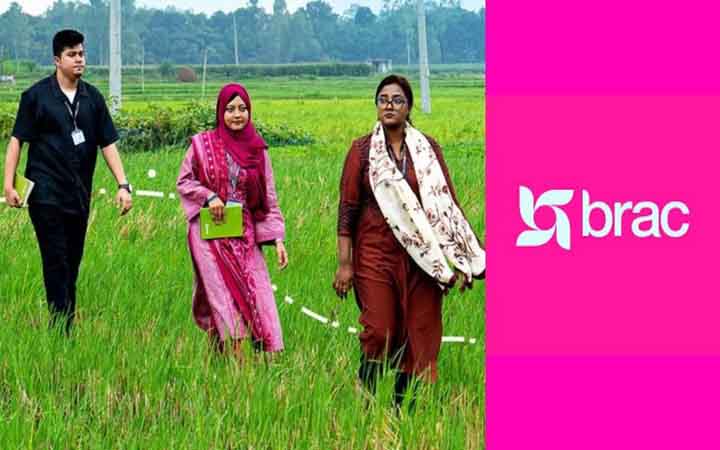 ব্র্যাকে চাকরির সুযোগ, পাবেন স্বাস্থ্য ও জীবন বীমা সুবিধা