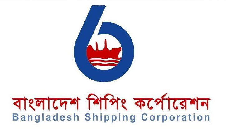 ঢাকা স্টক এক্সচেঞ্জে সাপ্তাহিক লেনদেনের শীর্ষে বিএসসি