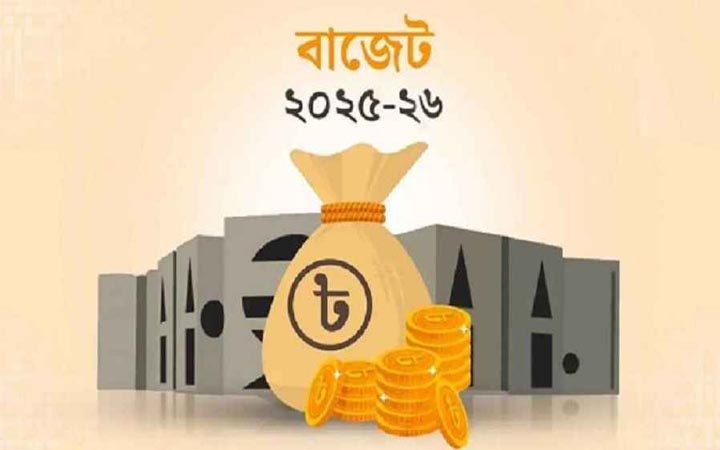 ৭ লাখ ৯০ হাজার কোটি টাকার বাজেট পেশ করবেন অর্থ উপদেষ্টা