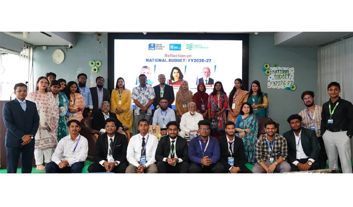 বাজেট বাস্তবায়নে শিক্ষা-গবেষণা-সুশাসনভিত্তিক বিনিয়োগ বাড়ানোর আহ্বান