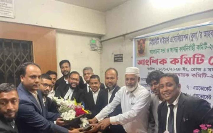 বিইউবিটি ল'ইয়ার্স অ্যাসোসিয়েশনের সভাপতি আকরামুল, সা. সম্পাদক রাশিদুল