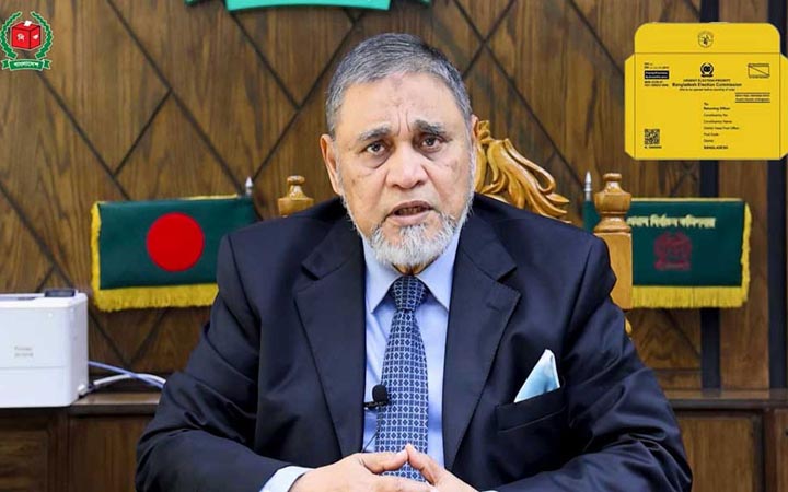 ভোট দিতে পারবেন ১০ লাখ সরকারি চাকরিজীবী