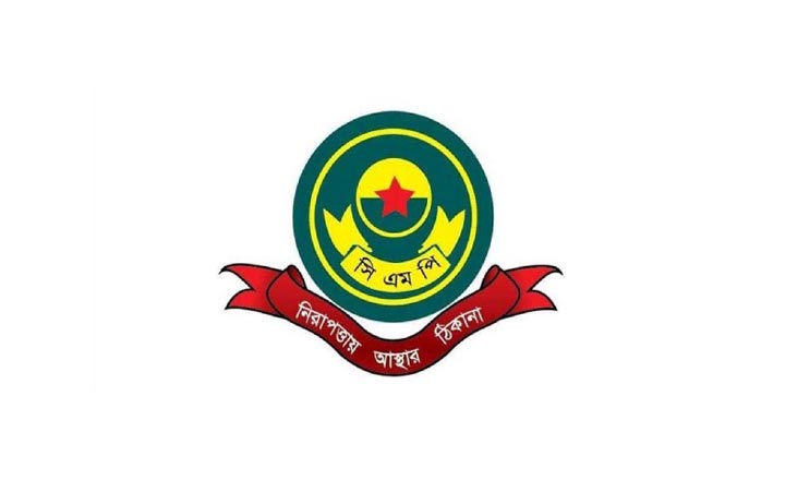 সিএনজি অটোরিকশা চলাচলে সিএমপির ৫ নির্দেশনা