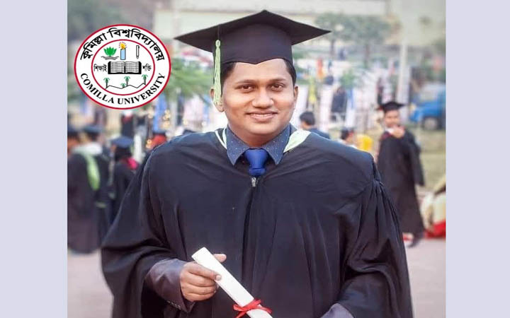 কুমিল্লা বিশ্ববিদ্যালয়ে শিক্ষকের অবৈধ নিয়োগ বাতিলের দাবি শিক্ষার্থীদের