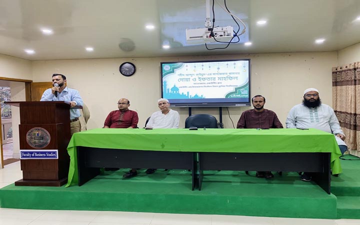 শহীদ আব্দুল কাইয়ুমের স্মরণে দোয়া ও ইফতার মাহফিল অনুষ্ঠিত