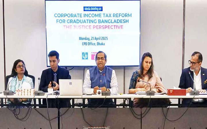 ২০২৩ সালে কর ফাঁকিতে ২ লাখ ২৬ হাজার কোটি টাকা রাজস্ব ক্ষতি