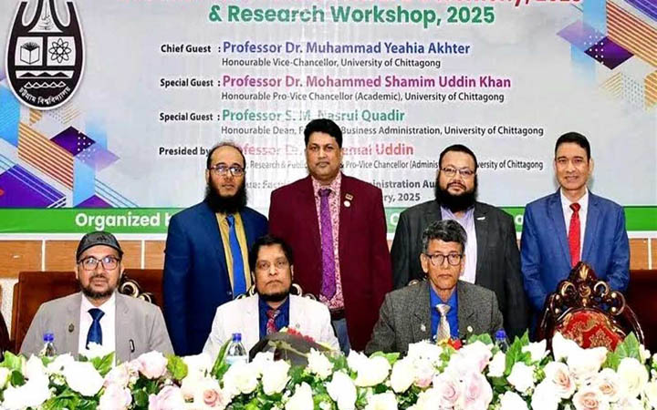 চবির বেস্ট রিসার্চ অ্যাওয়ার্ড পেলেন ৪ শিক্ষক