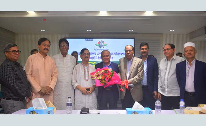 চবি অ্যালামনাই অ্যাসোসিয়েশনের বর্ধিত সভা