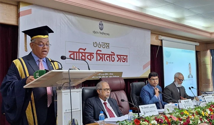 ৩ বছর পর চবিতে সিনেট অধিবেশন অনুষ্ঠিত