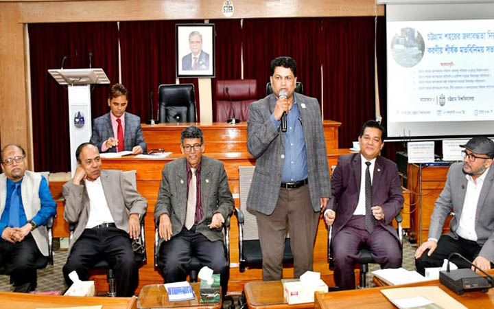 শহরের জলাবদ্ধতা নিরসনে চট্টগ্রাম বিশ্ববিদ্যালয়ে মতবিনিময়