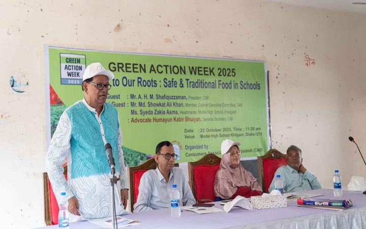 নিরাপদ দেশীয় খাবার গ্রহণের আহ্বান ক্যাবের