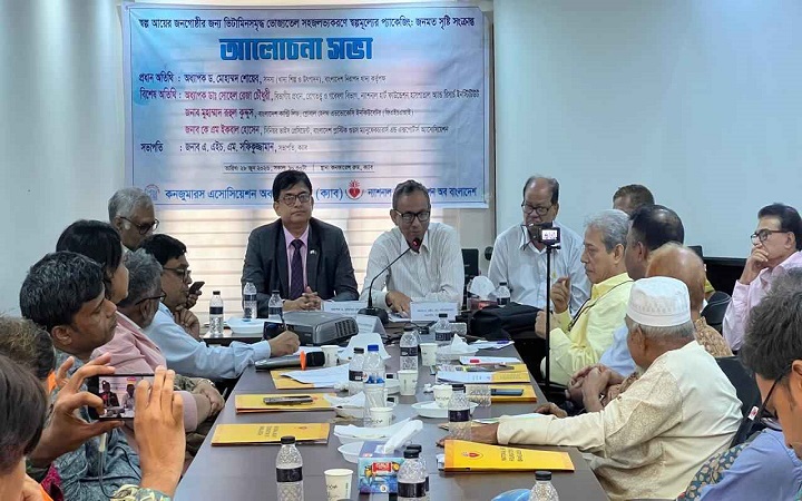 স্বল্প আয়ের মানুষের জন্য ছোট প্যাকেটে ভোজ্যতেল চায় ক্যাব
