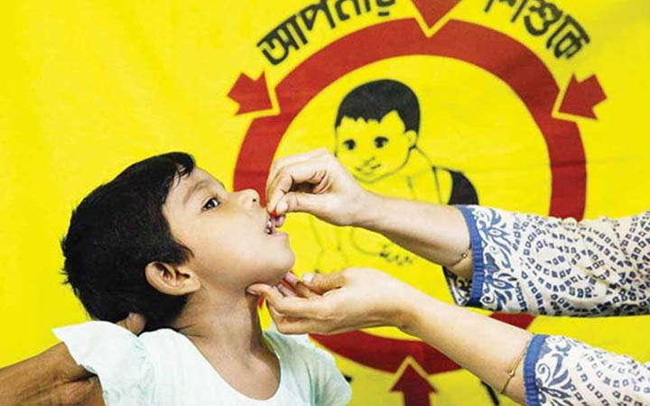 জাতীয় ভিটামিন ‘এ’ প্লাস ক্যাম্পেইন আজ
