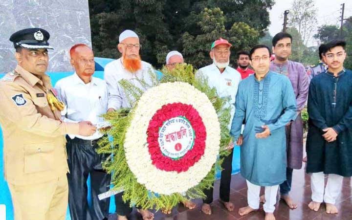 খাগড়াছড়িতে শ্রদ্ধা-ভালোবাসায় স্বাধীনতা দিবস উদযাপিত
