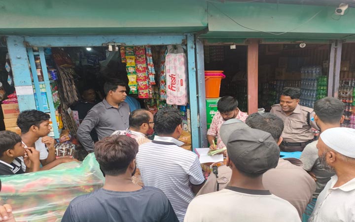 চাঁদপুরে ভোক্তা অধিদফতরের অভিযানে নকল বিড়ি জব্দ