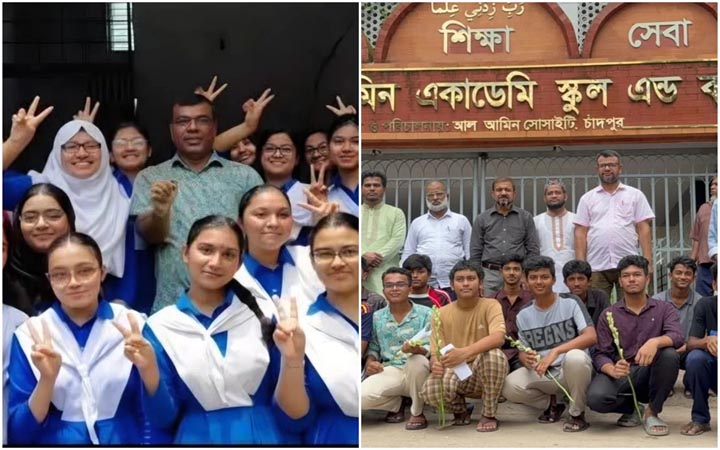 চাঁদপুরে এসএসসি ফলাফলে শীর্ষে মাতৃপীঠ, দ্বিতীয় আল-আমিন