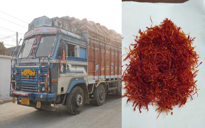 ‘রেড গ্রাস’ বলে ভারত থেকে এলো ৮ কোটির জাফরান, বন্দরে আটক