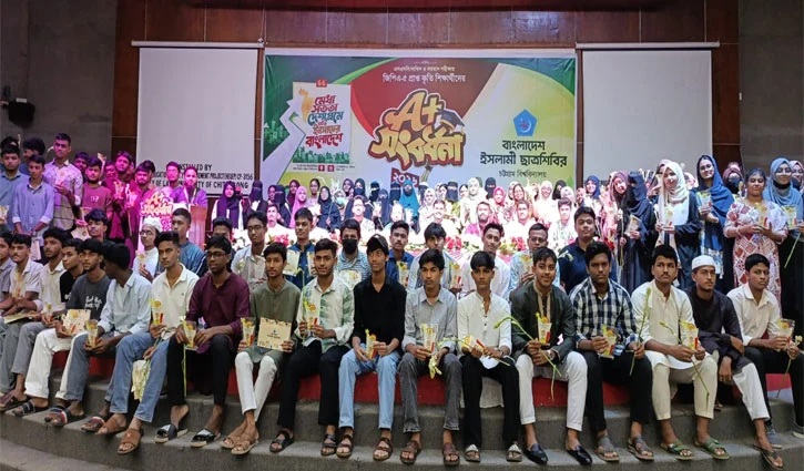 এসএসসিতে জিপিএ-৫ প্রাপ্ত শিক্ষার্থীদের চবি শিবিরের সংবর্ধনা