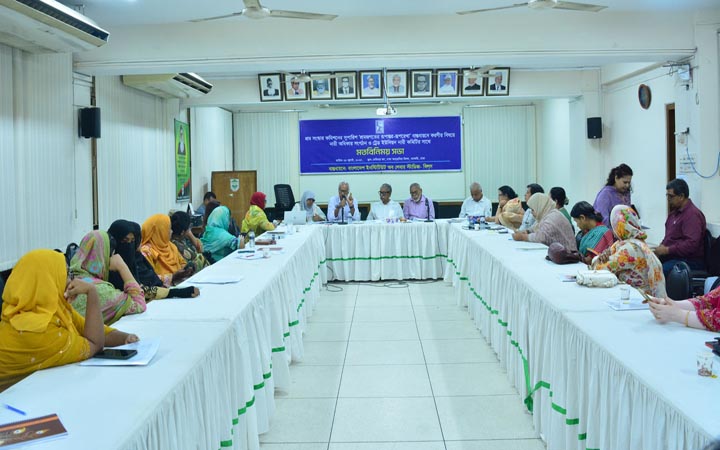 শ্রম সংস্কার কমিশনের সুপারিশ বাস্তবায়নের উদ্যোগ গ্রহণের দাবি