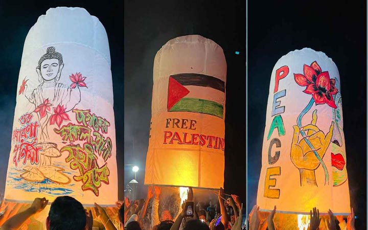 বৌদ্ধবিহারে প্রবারণা পূর্ণিমা উদযাপনে ফিলিস্তিন মুক্তির বার্তা