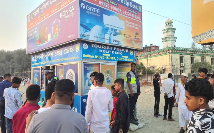 কক্সবাজার সমুদ্রসৈকতে এক দিনেই হারাল ১২ শিশু