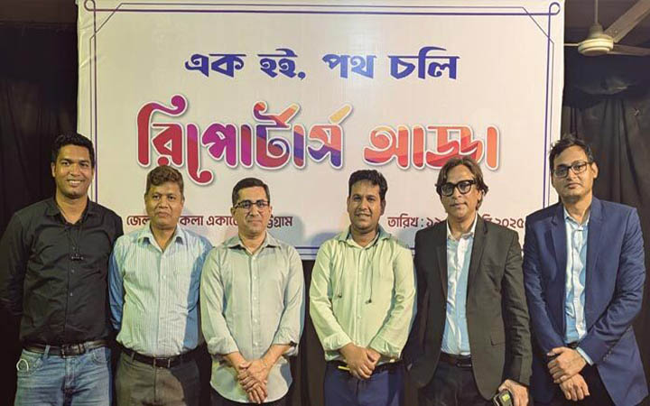 চট্টগ্রাম টেলিভিশন রিপোর্টার্স নেটওয়ার্কের আত্মপ্রকাশ