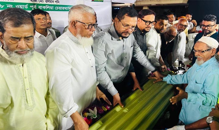 ৪০০ পরিবারে হাজি ইউসুফ ফাউন্ডেশনের ঢেউটিন বিতরণ