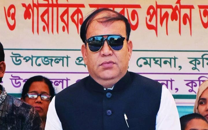 কুমিল্লার আ.লীগ নেতা ও উপজেলা চেয়ারম্যান ঢাকায় গ্রেপ্তার