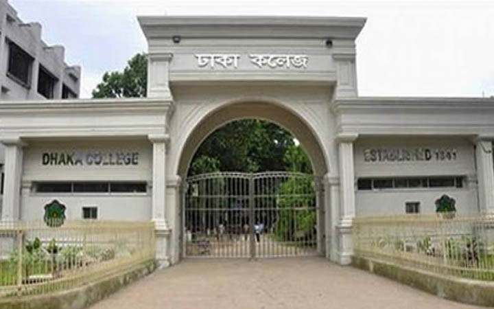 ঢাকা কলেজে মানহীন খাবার, কর্তৃপক্ষের উদাসীনতায় ক্ষোভ