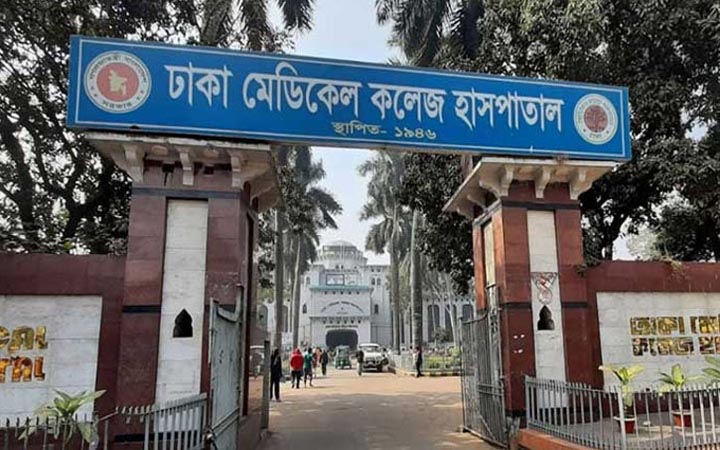 মধ্যরাতে হঠাৎ বন্ধ ঢাকা মেডিকেলের জরুরি বিভাগ