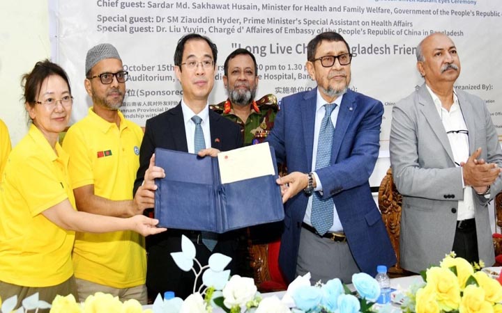চীনের সহযোগিতায় ডিএমসিতে ১০০ ছানি অপারেশন সম্পন্ন