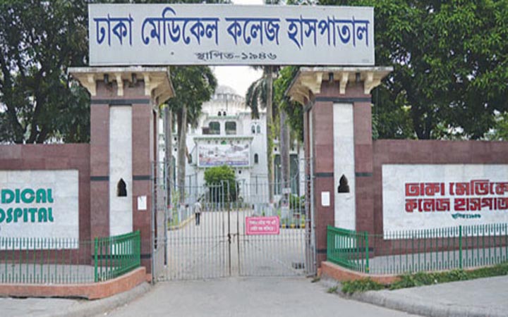 নারায়ণগঞ্জে কেরোসিন খেয়ে শিশুর মৃত্যু