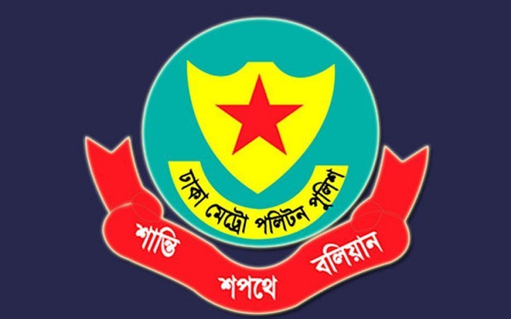 খিলগাঁও থানায় ওসিসহ দুই পরিদর্শককে বদলি