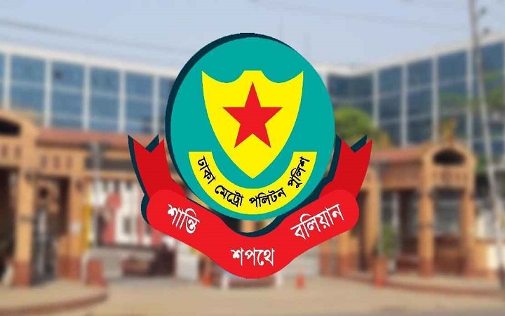 সোমবার থেকে সচিবালয় ও যমুনার আশপাশে সভা-সমাবেশ নিষিদ্ধ