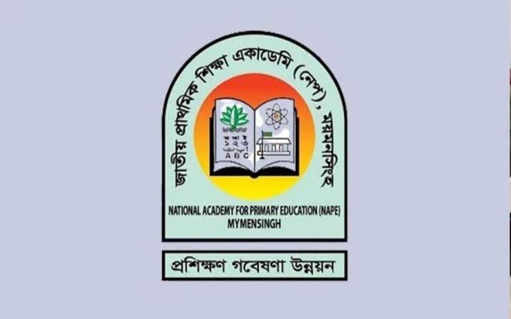 ডিপিএডে অনুত্তীর্ণদের মানোন্নয়ন পরীক্ষার রুটিন প্রকাশ